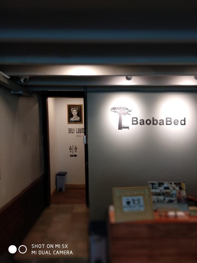 Baobabed Hostel Yangon, Myanmar Exterior photo