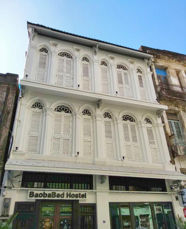Baobabed Hostel Yangon, Myanmar Exterior photo