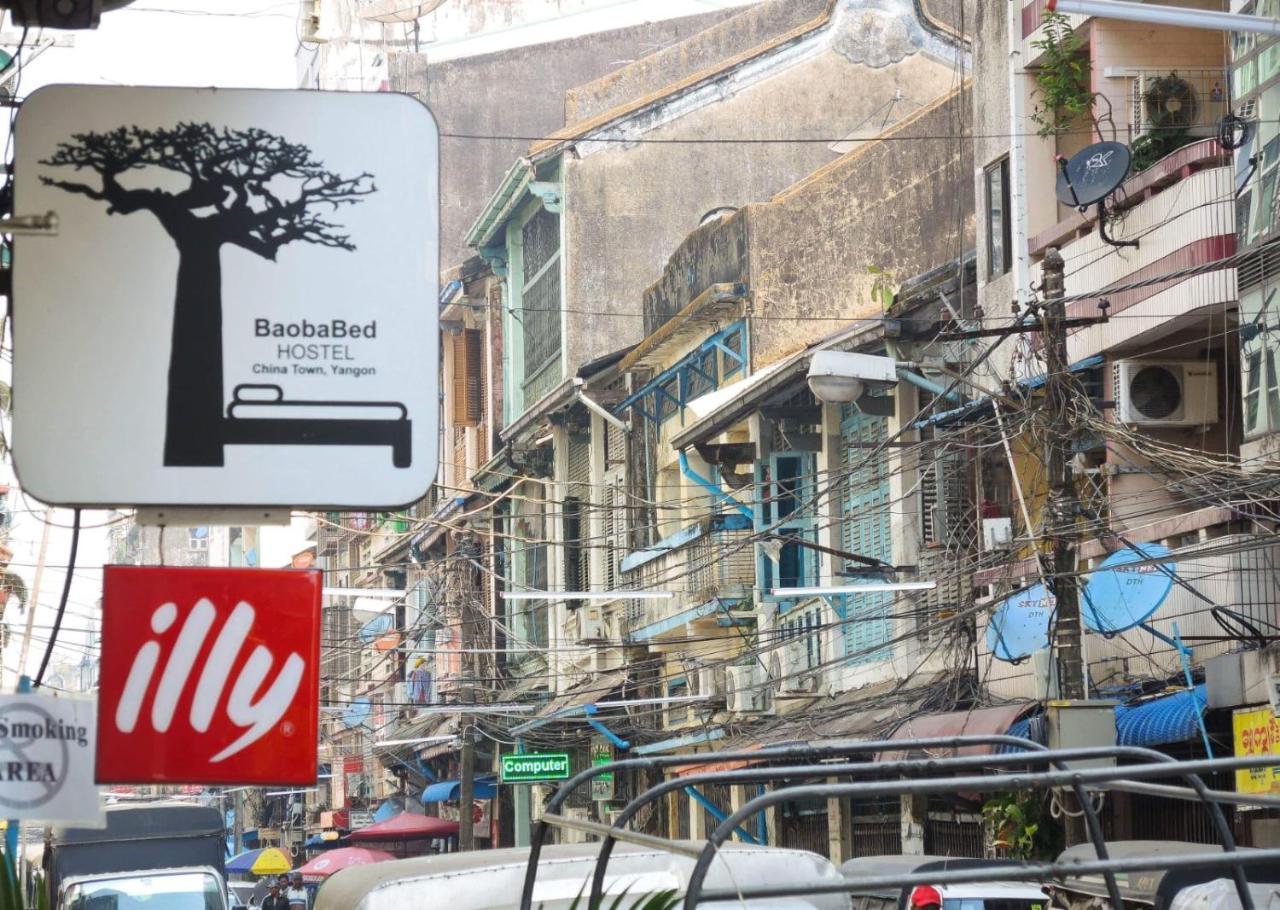 Baobabed Hostel Yangon, Myanmar Exterior photo